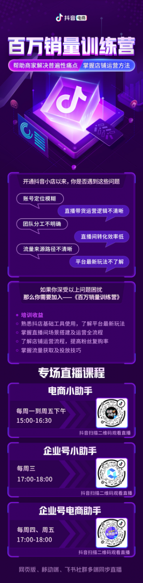 24500皇冠app