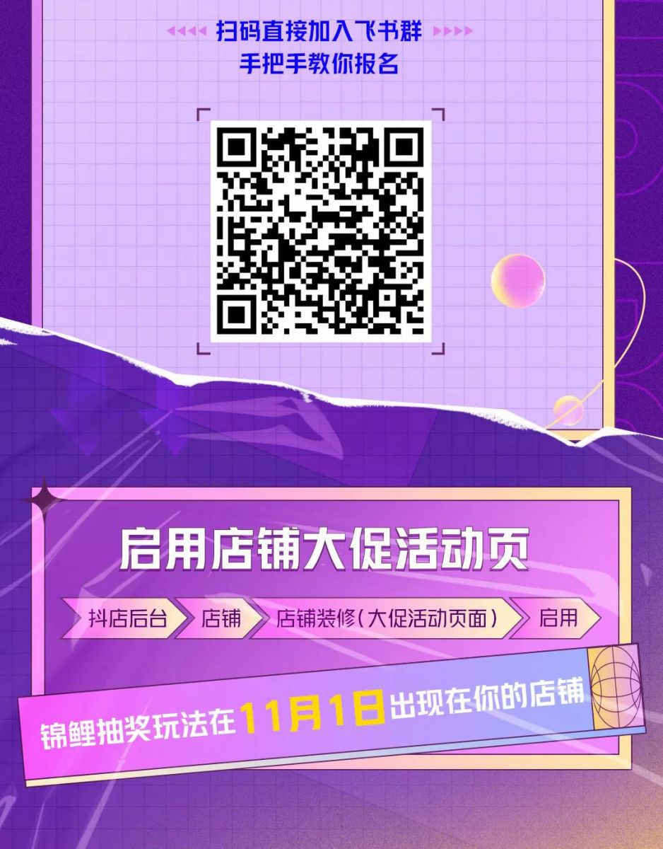 24500皇冠app