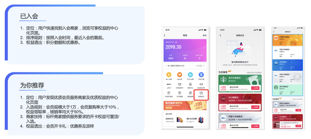 24500皇冠app